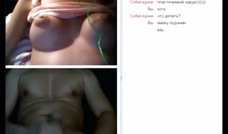 Copain porn français gratuit Tatoué Blonde Cul De Golf